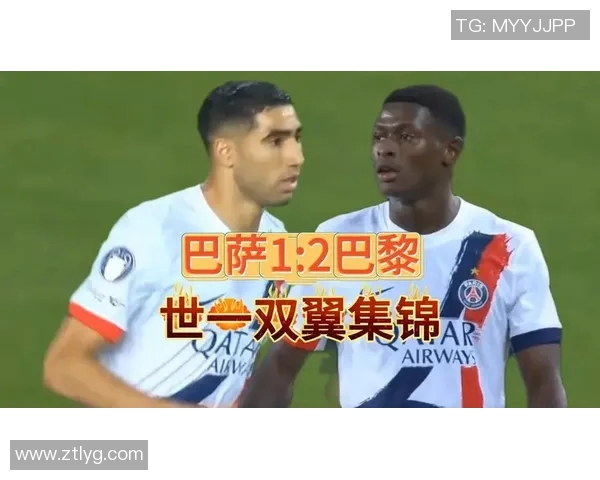 网友热议足球明星表现与影响力的精彩评论汇总