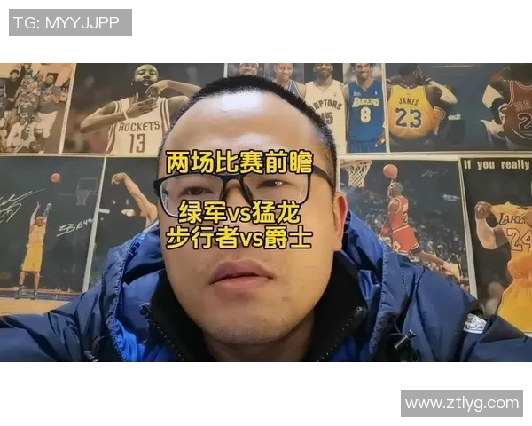 国王与步行者对决前瞻分析及胜负预测全解析