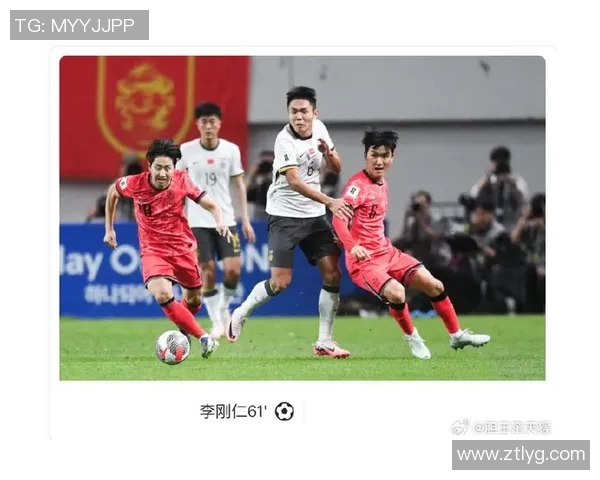 国足以1比0战胜韩国球队展现实力引发热议